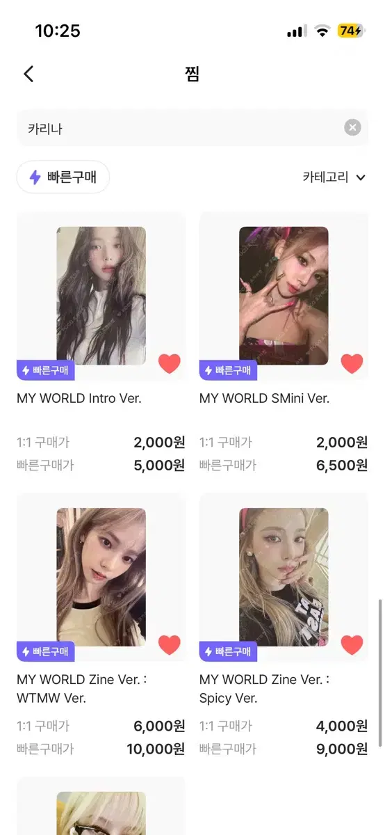 thumbnail-1